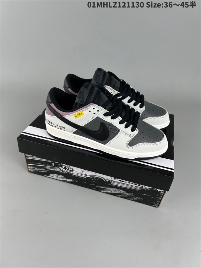 women low top dunk shoes 2022-12-5-073